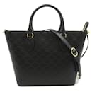 Gucci Guccissima 2way Tote Bag