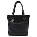 Black Chanel Small Paris-Biarritz Tote