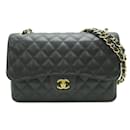 Chanel Matelasse 30 Schultertasche mit Kette