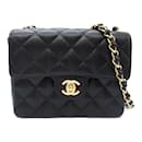 Bolso de hombro con cadena Matelassé Chanel