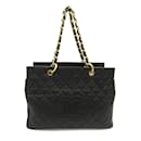 Chanel Matelasse Chain Tote Bag