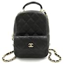 Sac à dos Chanel Matelassé en cuir caviar noir