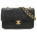 Chanel Matelasse Double Flap Chain Shoulder Bag