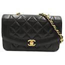 Chanel Matelasse Diana Chain Shoulder Bag