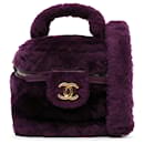 CHANEL HandbagsFur - Chanel