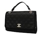 Chanel Matelasse Caviar Leather Handbag