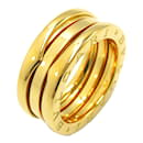 Bvlgari B-zero1 18K Yellow Gold Band Ring - Bulgari