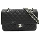 Sac à bandoulière Chanel Matelassé Double Flap