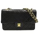 Borsa a spalla con catena Chanel Matelassé Double Flap