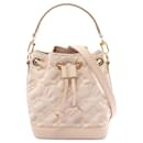 Louis Vuitton Nano Noe Summer Stardust Handbag