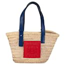 Tan LOEWE Small Raffia Basket Tote - Loewe