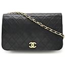 Chanel Matelassé Coco Mark Kettenhandtasche