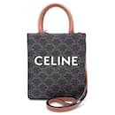 Borsa a spalla cabas verticale Celine - Céline