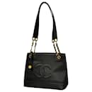 Chanel Grande Compras