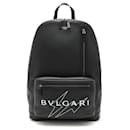 Sac à dos en cuir Bvlgari - Bulgari