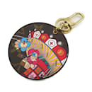 Louis Vuitton Portecle Illustre Vivienne Keychain