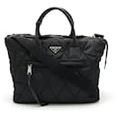 Prada New Tessuto Bomber Tote Bag