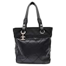 Chanel Black Tote Bag Paris Biarritz PM