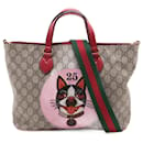 Gucci GG Supreme Bosco Leder Schultertasche