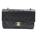 Chanel Classic Small Handbag