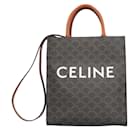 Celine Vertical Cabas Small Triomphe Shoulder Bag - Céline