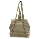 Zaino Chanel CC Coco Mark