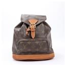 Mochila vintage Montsouris MM en lona Monogram Louis Vuitton M51136