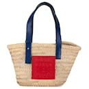 LOEWE Brown Small Raffia Basket Tote - Loewe