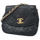 Chanel Classic Flap