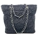 Chanel Astrakhan Black Leather Ruched Shopping Tote