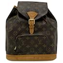 Louis Vuitton Monogram Marron Montsouris MM