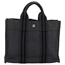 HERMES Fourre Tout PM Hand Bag Canvas Gray Auth bs16078 - Hermès