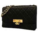 Chanel Black Lambskin Shoulder Bag