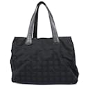 Sac fourre-tout en nylon noir Chanel