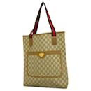 Gucci Brown Leather Tote Bag