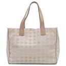 Chanel Brown New Travel Line Tote