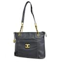 Sac à épaule en cuir caviar noir Chanel