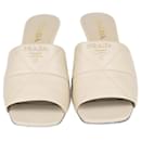 Prada Beige Quilted Slide Sandals