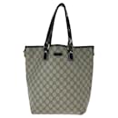 Sac fourre-tout en toile GG Supreme de Gucci