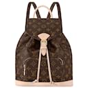 Mochila LV Montsouris PM nueva - Louis Vuitton