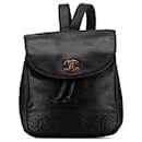 Mochila Caviar Preto Chanel Triple CC