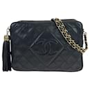 Chanel Vintage Matelasse Fringe Lambskin Shoulder Bag