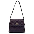 Vintage Brown Quilted Leather CC Logo Shoulder Bag - Chanel