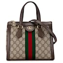 Brown Gucci Small GG Supreme Ophidia Satchel