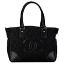 Black Chanel Quilted Nylon Paris-New York Line Tote