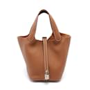 Bolso Hermes Picotin Lock PM dorado - Hermès