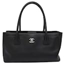 Chanel Tote Bag Coco Mark Executive Line A67282