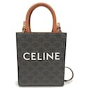 Celine Vertikaler Cabas-Handtasche - Céline