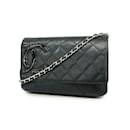 Chanel Schultertasche Cambon Kette