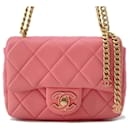 Chanel Matelasse Lambskin Shoulder Bag